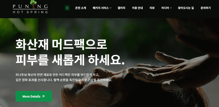 대표이미지